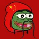 Chinese PEPE