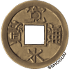 Shogun coin on sol